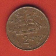 Griechenland 2 Cent 2004