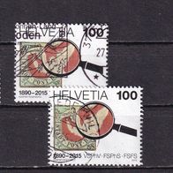 Schweiz MiNr. 2407 Philatelistenvereine gestempelt zur Auswahl M€ 2,50 #I55a