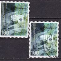 Schweiz MiNr. 2387 Denkmalpflege gestempelt zur Auswahl M€ 2,20 #I55b