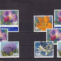 Schweiz MiNr. 2193-2196 Gemüseblüten überkompl. gestempelt zur Auswahl M€ 10, #I66ae