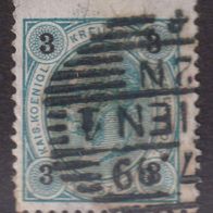 Österreich 52Cx O #061848