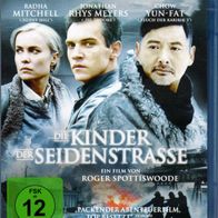 Blu-ray - Die Kinder der Seidenstrasse - 1937 Japan-Chinakrieg