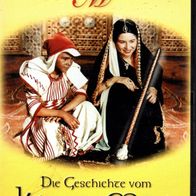 DVD - Die Welt der Märchen - Die Geschichte vom kleinen Muck - DEFA 1953