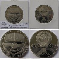 1988/1981, USSR,1-Ruble commemorative coin: Soviet-Bulgarian Friendship, proof