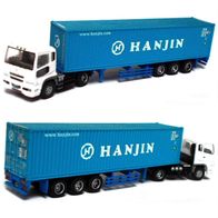 Mitsubishi Fuso Super ´14, Container-Sz., weiß-blau, Hanjin, Ep6 Tomytec, Spur N