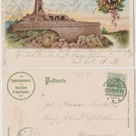 Kyffhäuser-Kaiser-Denkmal-Litho AK 1905 Sammelkarte Kriegerbund Erh.1