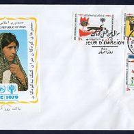 15) IYC FDC 1979 - Iran - MiNr. 1962-1964 - International Year of the Child