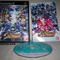 PS 2 - SD Gundam G: Generation Wars (jap.)