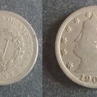 Münze USA: 5 Cent 1905 - Liberty