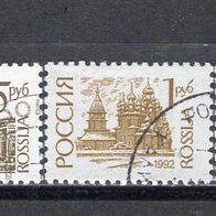 Russland 1992 Freimarken: Bauwerke und Denkmäler MiNr. 251 - 253 v + w gestempelt