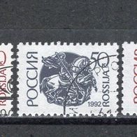 Russland 1992 Freimarken: Bauwerke und Denkmäler MiNr. 261 - 262 v + w gestempelt