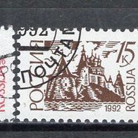 Russland 1992 Freimarken: Bauwerke und Denkmäler MiNr. 266 - 268 v + w gestempelt