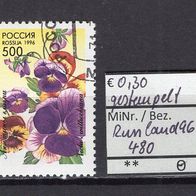 Russland 1996 Gartenblumen MiNr. 480 Bedarfsstempel