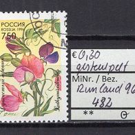 Russland 1996 Gartenblumen MiNr. 482 Bedarfsstempel