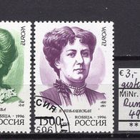 Russland 1996 Europa: Berühmte Frauen MiNr. 499 - 500 Bedarfsstempel