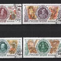 Russland 1996 Geschichte des russischen Staates (II) MiNr. 550 - 553 Bedarfsstempel