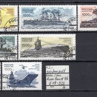 Russland 1996 300 Jahre Russische Flotte (IV): Kriegsschiffe MiNr. 519 - 523 Bedarfss