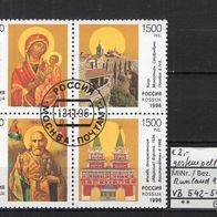 Russland 1996 Kunst und Kultur der orthodoxen Kirche Viererblock MiNr. 542 - 545 gest