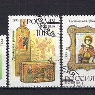 Russland 1993 Handwerkskunst MiNr. 328 - 332 Bedarfsstempel