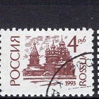 Russland 1993 Freimarken: Bauwerke und Denkmäler MiNr. 313 - 314 c + w gestempelt