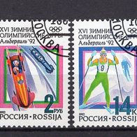 Russland 1992 Olympische Winterspiele, Albertville MiNr. 220 - 222 Bedarfsstempel