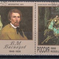 Russland 1998 150. Geburtstag von Wiktor Wasnezow DS MiNr. 641 - 642 Bedarfsstempel