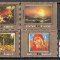 Russland 1998 100 Jahres Staatliches Russisches Museum MiNr. 651 - 654 postfrisch