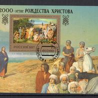 Russland 2000 Blockausgabe: 2000. Jahrestag der Geburt Christi Block 27 Bedarfsstempe