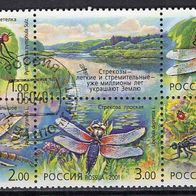 Russland 2001 Libellen Sechserblock MiNr. 903 - 907 Bedarfsstempel