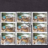 Schweiz MiNr. 1817 Tag der Briefmarke Eisvogel gestempelt zur Auswahl M€ 1,10 #I104df