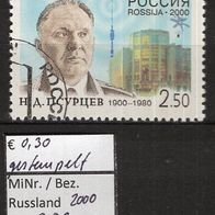 Russland 2000 100. Geburtstag von Nikoloaj Psurzew MiNr. 786 Bedarfsstempel