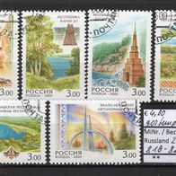 Russland 2000 Territorien der Russischen Föderation (IV) MiNr. 819 - 824 Bedarfsstemp