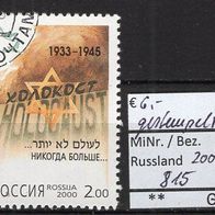 Russland 2000 Gedenken der Opfer des Holocaust MiNr. 815 Bedarfsstempel