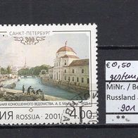 Russland 2001 300 Jahre Sankt Petersburg (I) Gemälde MiNr. 901 Bedarfsstempel