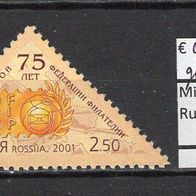 Russland 2001 75 Jahre Internationaler Philatelistenverband (FIP) MiNr. 911 Bedarfsst