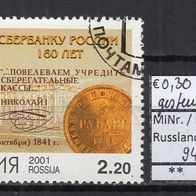 Russland 2001 160 Jahre Sparkassen in Russland MiNr. 947 Bedarfsstempel