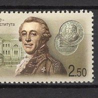 Russland 2001 200. Todestag von Iwan Lasarew MiNr. 942 Bedarfsstempel