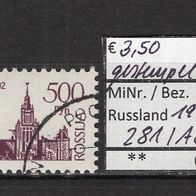 Russland 1993 Freimarken: Bauwerke und Denkmäler MiNr. 281 I A w Bedarfsstempel -1