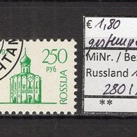 Russland 1993 Freimarken: Bauwerke und Denkmäler MiNr. 280 I A w Bedarfsstempel