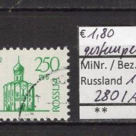 Russland 1993 Freimarken: Bauwerke und Denkmäler MiNr. 280 I A w Bedarfsstempel -1