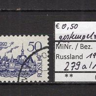 Russland 1993 Freimarken: Bauwerke und Denkmäler MiNr. 279 a I A w Bedarfsstempel -1