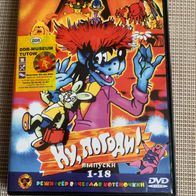 DVD, DDR, Ostalgie, Nu, Pagadi Hase und Wolf Folge 1 - 18