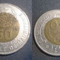 Münze Mauretanien: 50 Ouguiya 2014