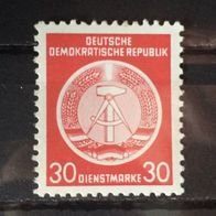 DDR Dienstmarke MiNr. 11 postfrisch M€ 10,00 #D507c