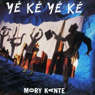 7 Vinyl Mory Kante / Ye Ke Ye Ke