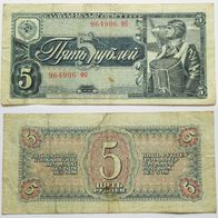 Russland 5 Rubel 1938