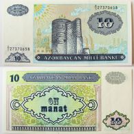 Aserbaidschan 10 Manat 1993 - Pick.16 - Kassenfrisch / Unc