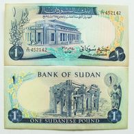 Sudan 1 pound 1970 - Pick.13a - Kassenfrisch / Unc