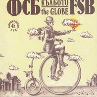 FSB - The Globe LP Balkanton Bulgaria