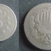 Münze USA: 5 Cent 1888 ????